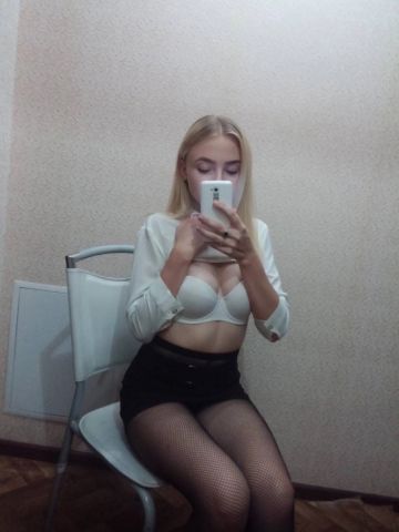 Проститутка Варвара